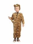 Tiger  - Plush S-M-L