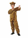 Tiger  - Plush S-M-L