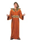 Wiseman (Rust Velvet)