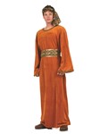 Wiseman (Rust Velvet)