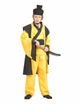 Samurai