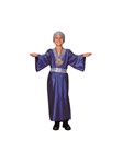 Wiseman- blue